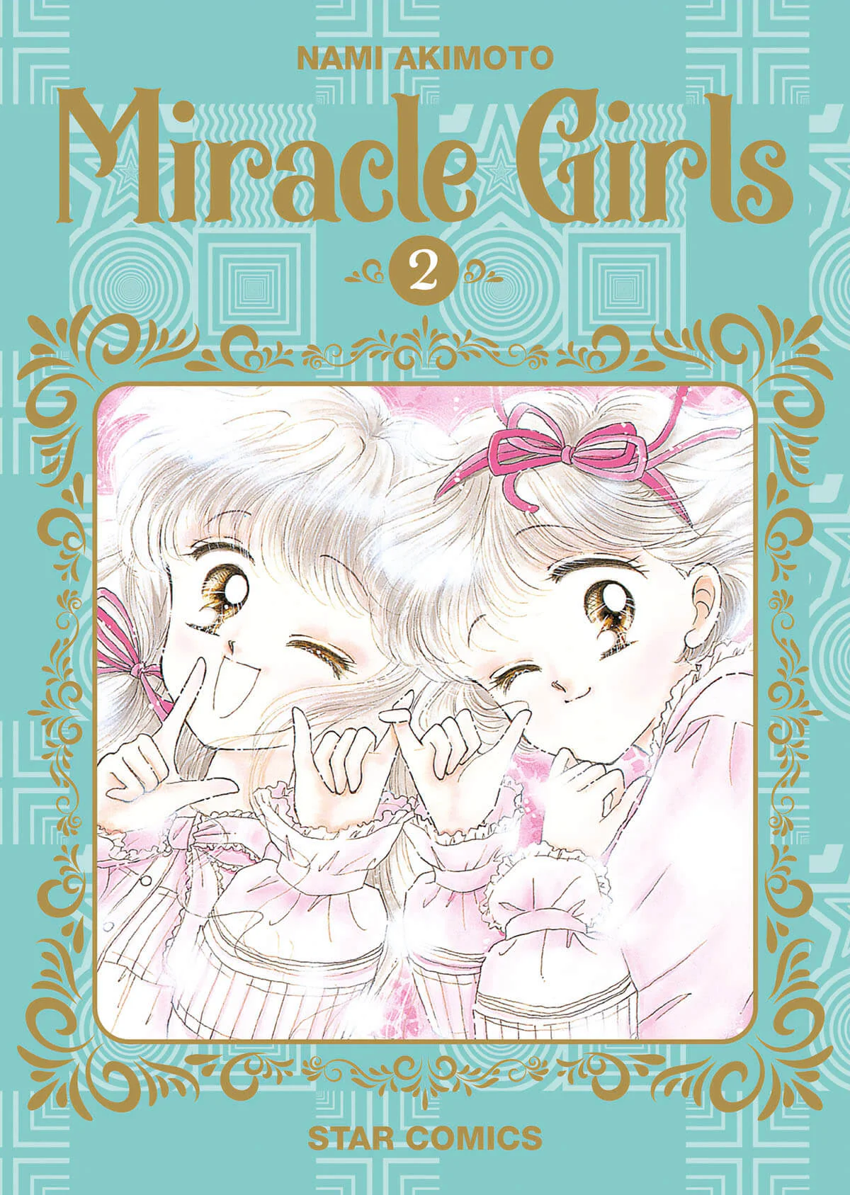 MIRACLE GIRLS 2