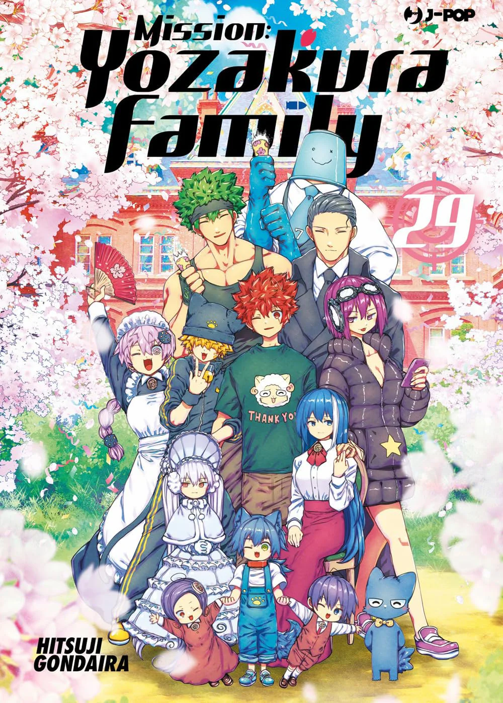 MISSION: YOZAKURA FAMILY 29
