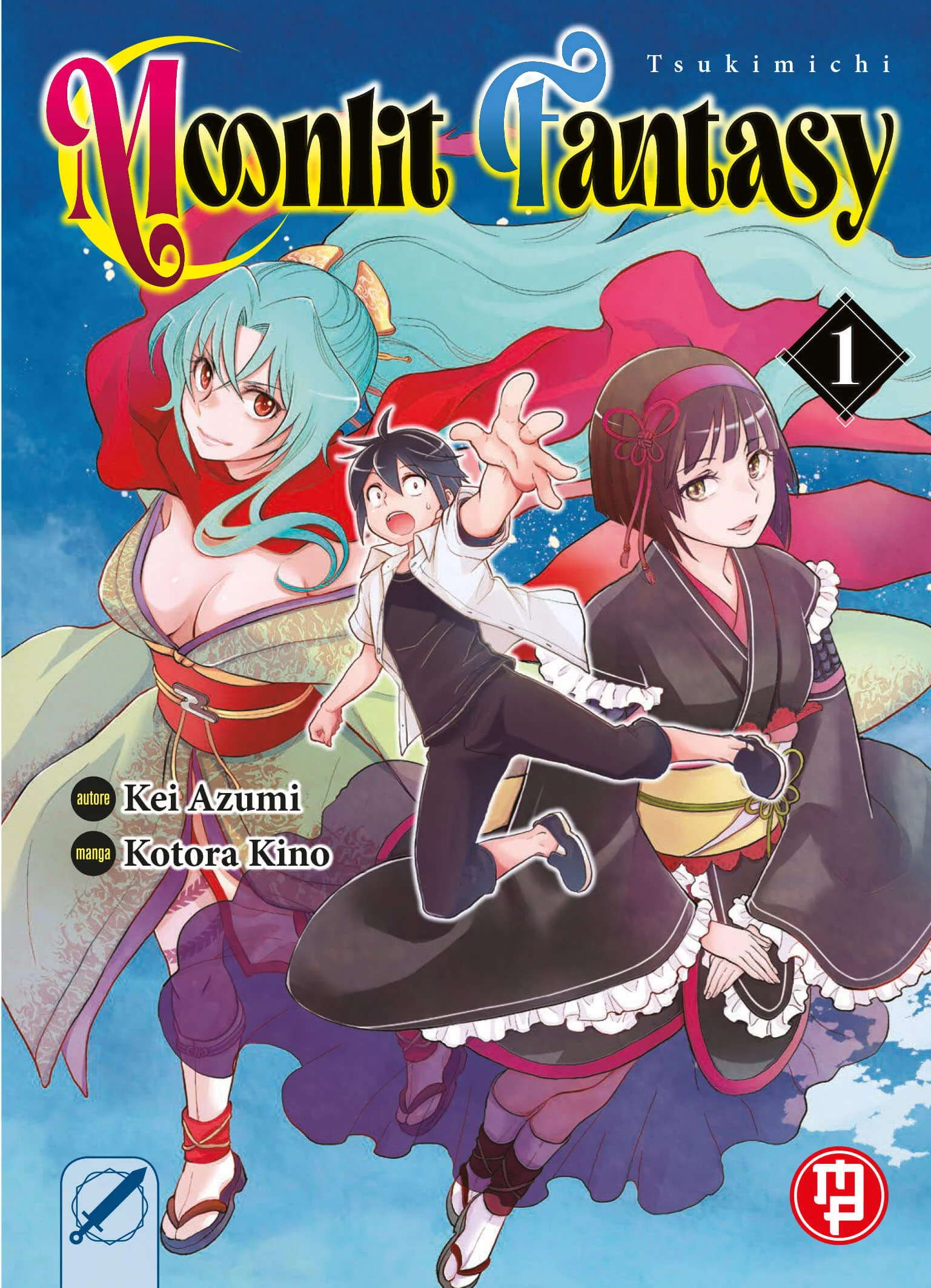 MOONLIT FANTASY 1
