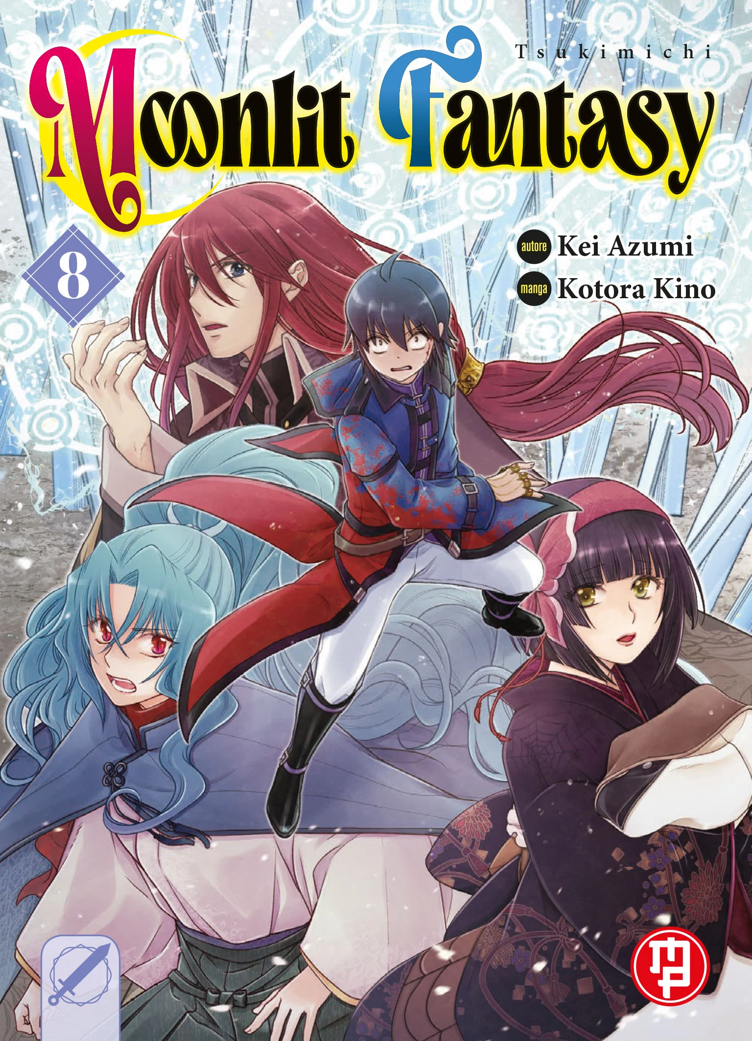 MOONLIT FANTASY 8