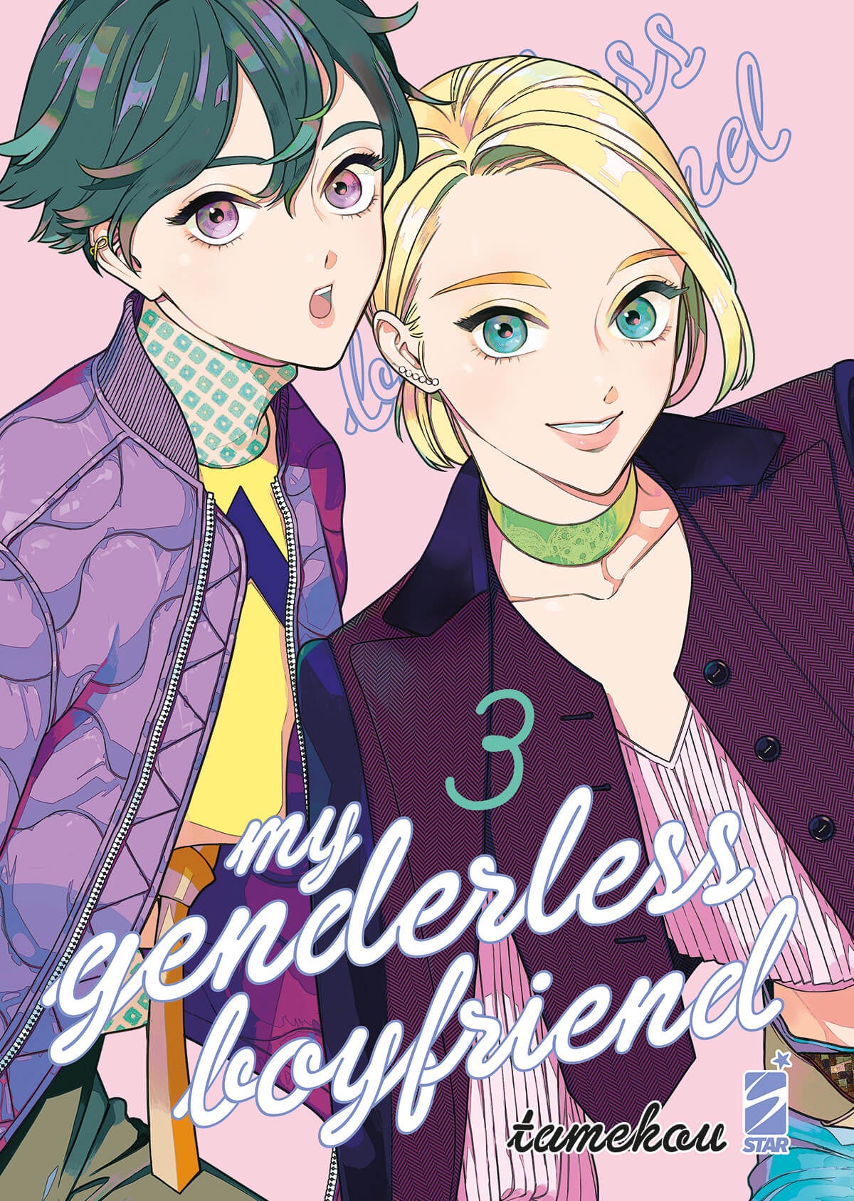 MY GENDERLESS BOYFRIEND 3