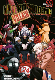 MY HERO ACADEMIA 24 - DRAGON 264