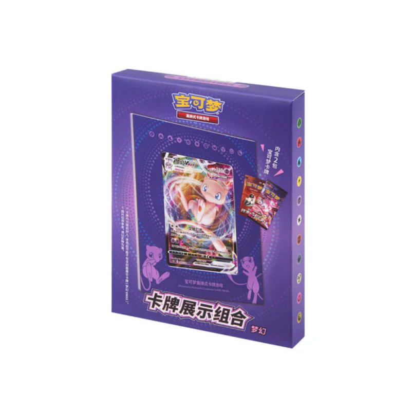 MYSTERY BOX POKEMON CHINESE - MEW VMAX FRAME