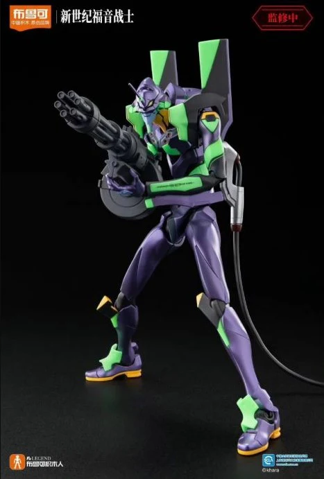 NGE UNIT 01 ACTION EDITION MODEL KI