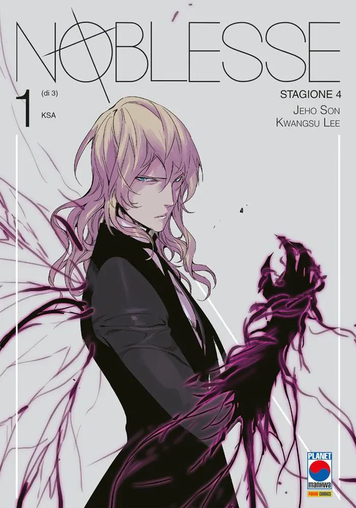 NOBLESSE 10