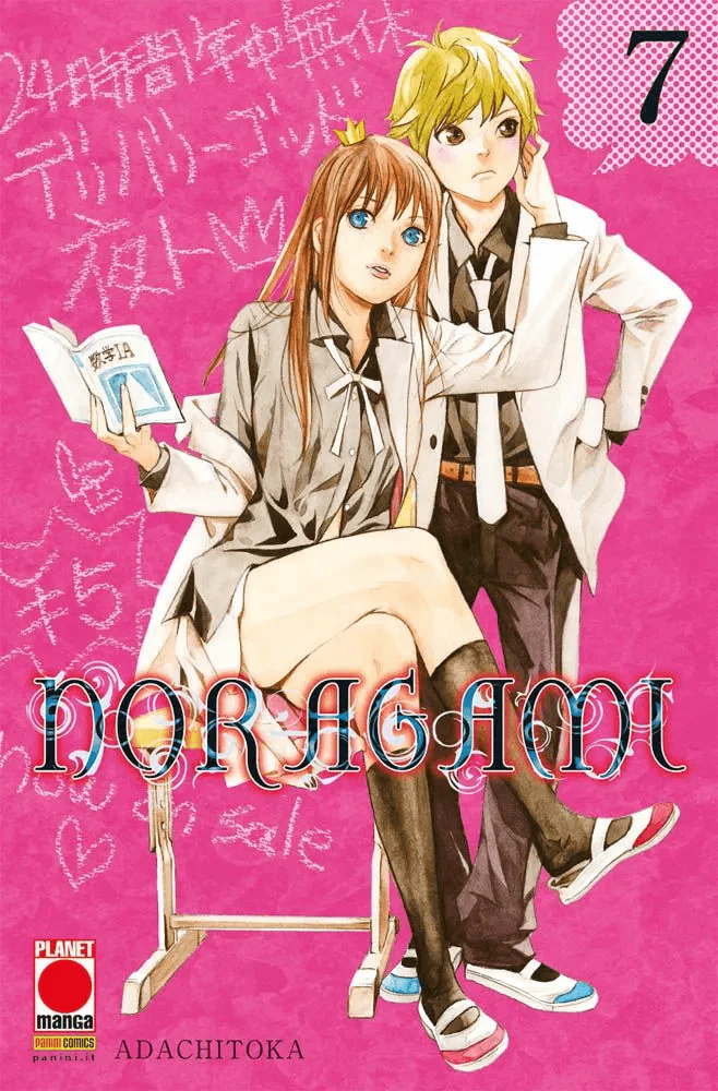 NORAGAMI 7 - II RISTAMPA