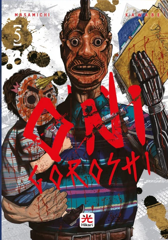 ONIGOROSHI 5 (DI 16)