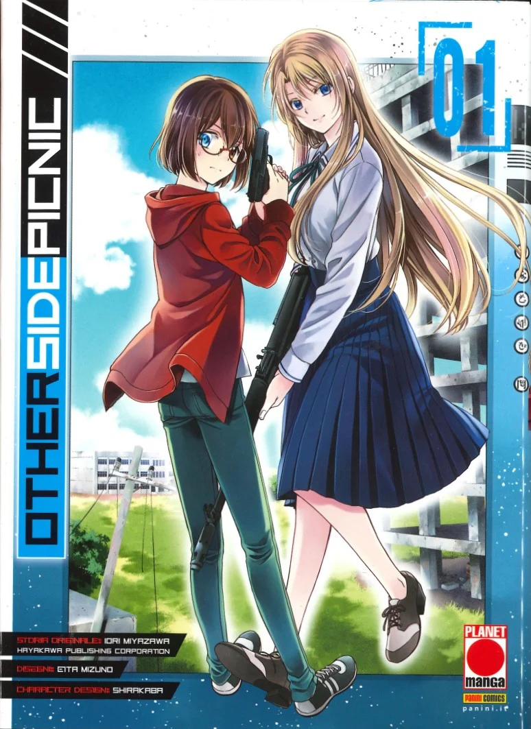 OTHERSIDE PICNIC 1