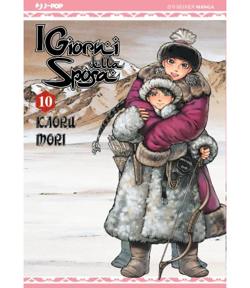 OTOYOMEGATARI GIORNI DELLA SPOSA 10