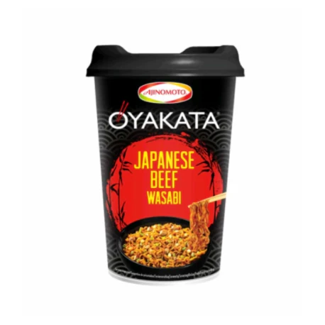 OYAKATA BEEF WASABI DISH CUP