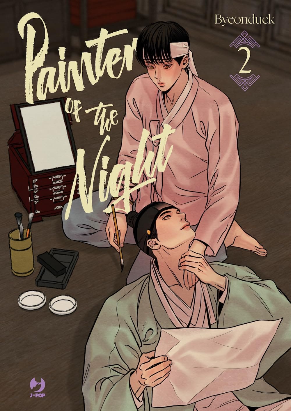 PAINTER OF THE NIGHT 2