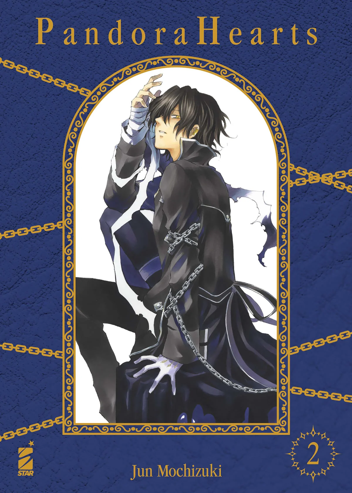 PANDORA HEARTS NEW EDITION 2 DI 13