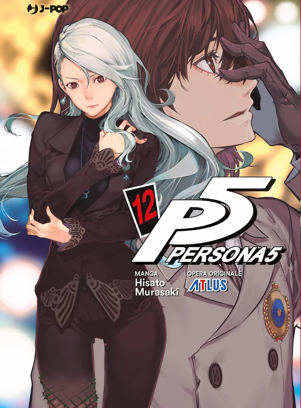 PERSONA 5 N. 12
