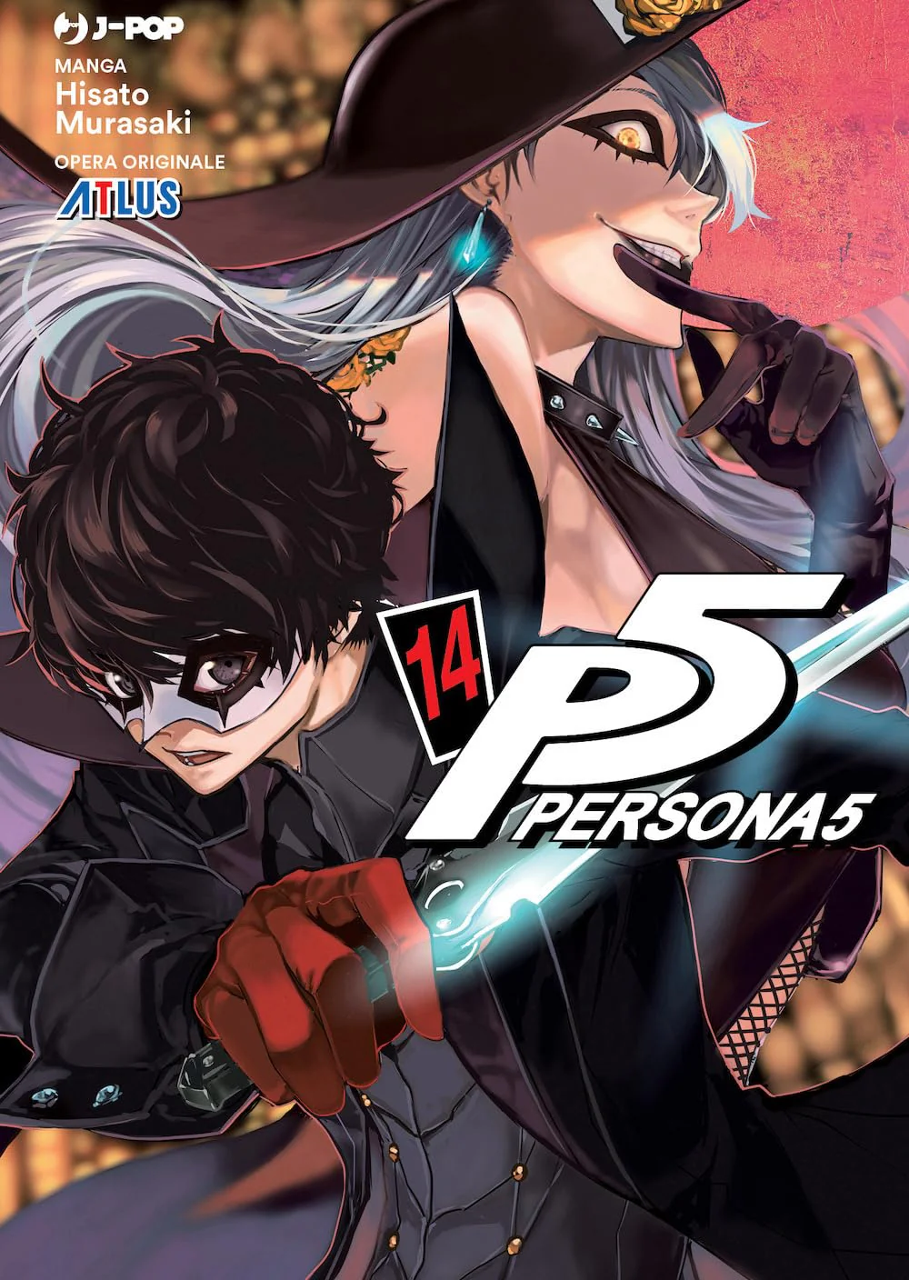 PERSONA 5 N. 14
