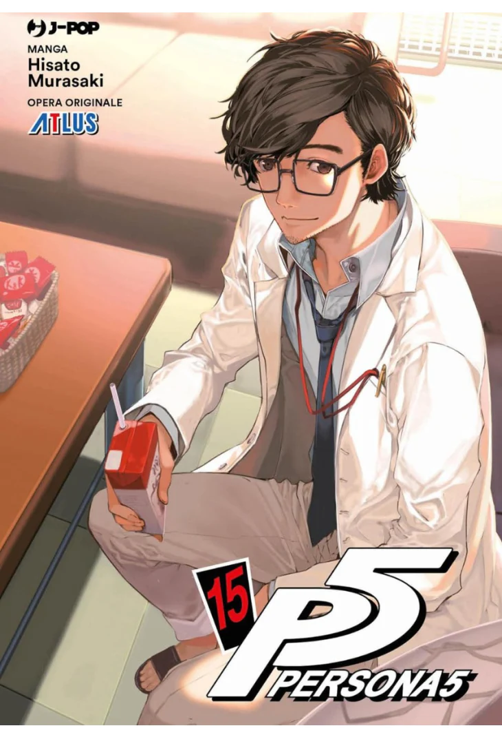 PERSONA 5 N. 15