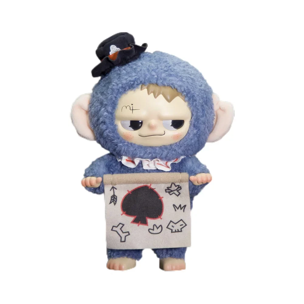 PITENAUGHT BLIND BOX - Image 3