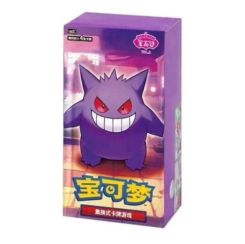 POKEMON GEM PACK VOL.3 GENGAR 15 BUSTINE CHINA