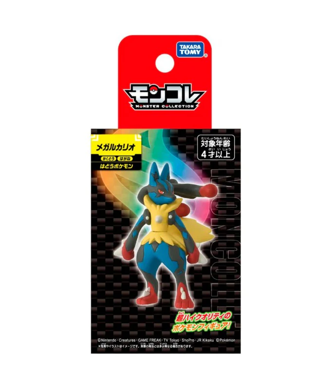 POKEMON MONCOLLE - MEGA LUCARIO