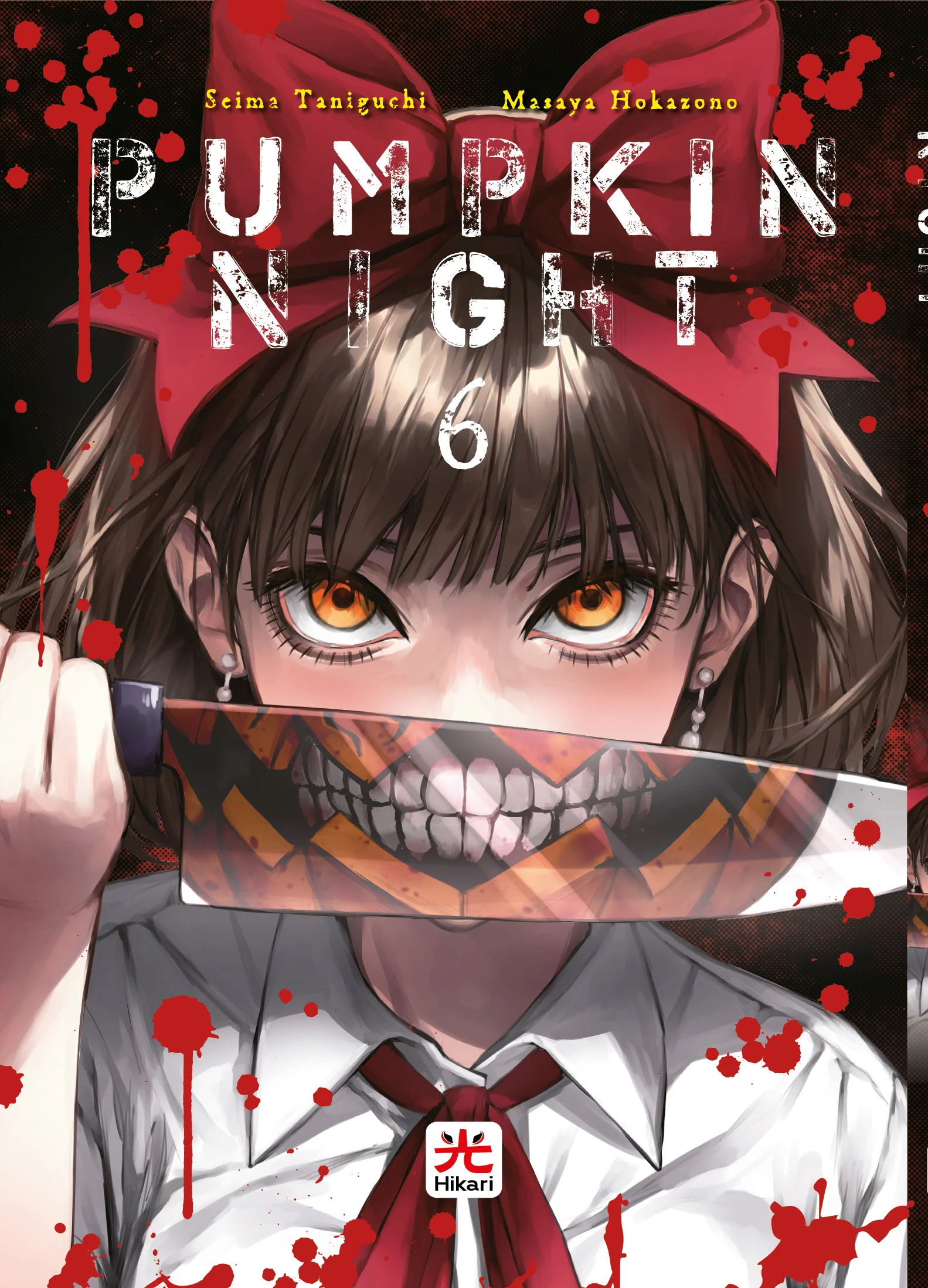 PUMPKIN NIGHT 6