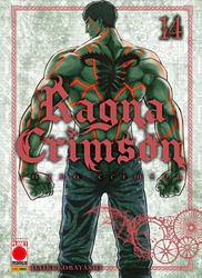 RAGNA CRIMSON 14