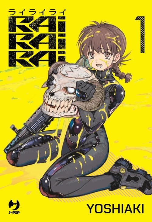 RAIRAIRAI 1