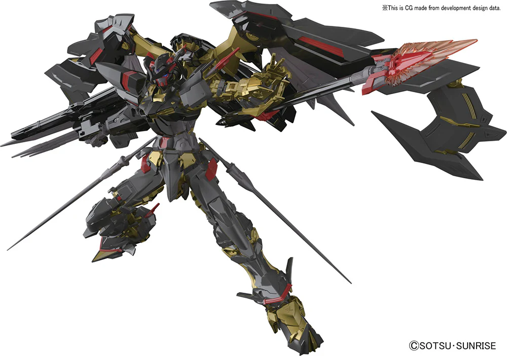 RG GUNDAM ASTRAY GOLD FRAME AMATSU