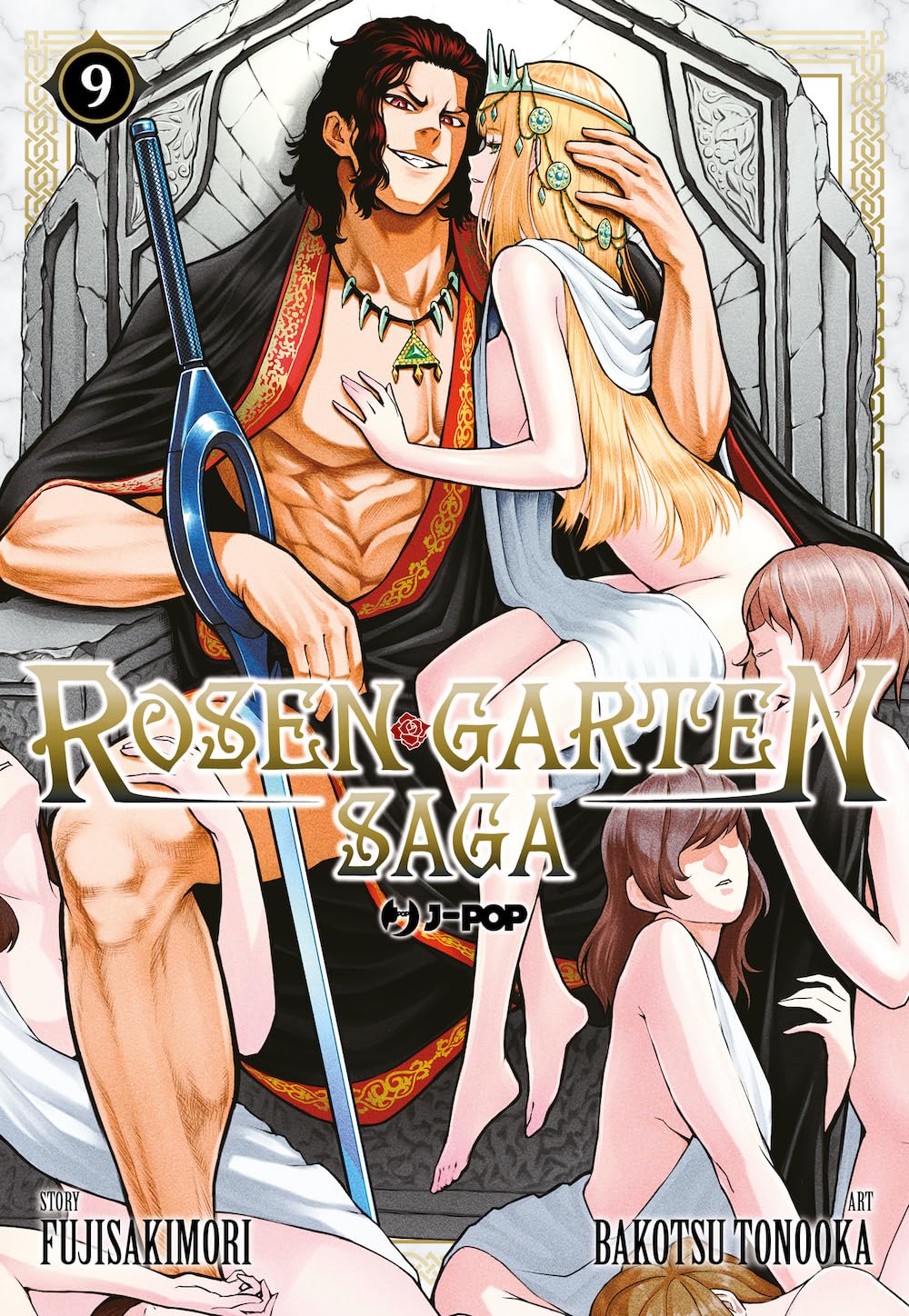 ROSEN GARTEN SAGA 9