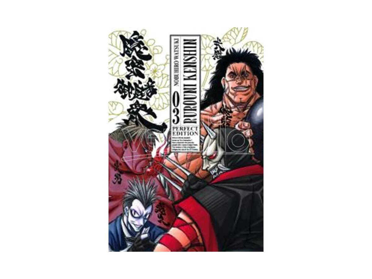 RUROUNI KENSHIN PERFECT EDITION 3