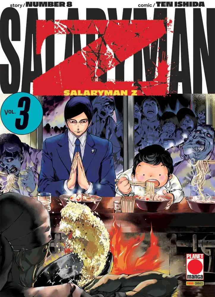 SALARYMAN Z 3
