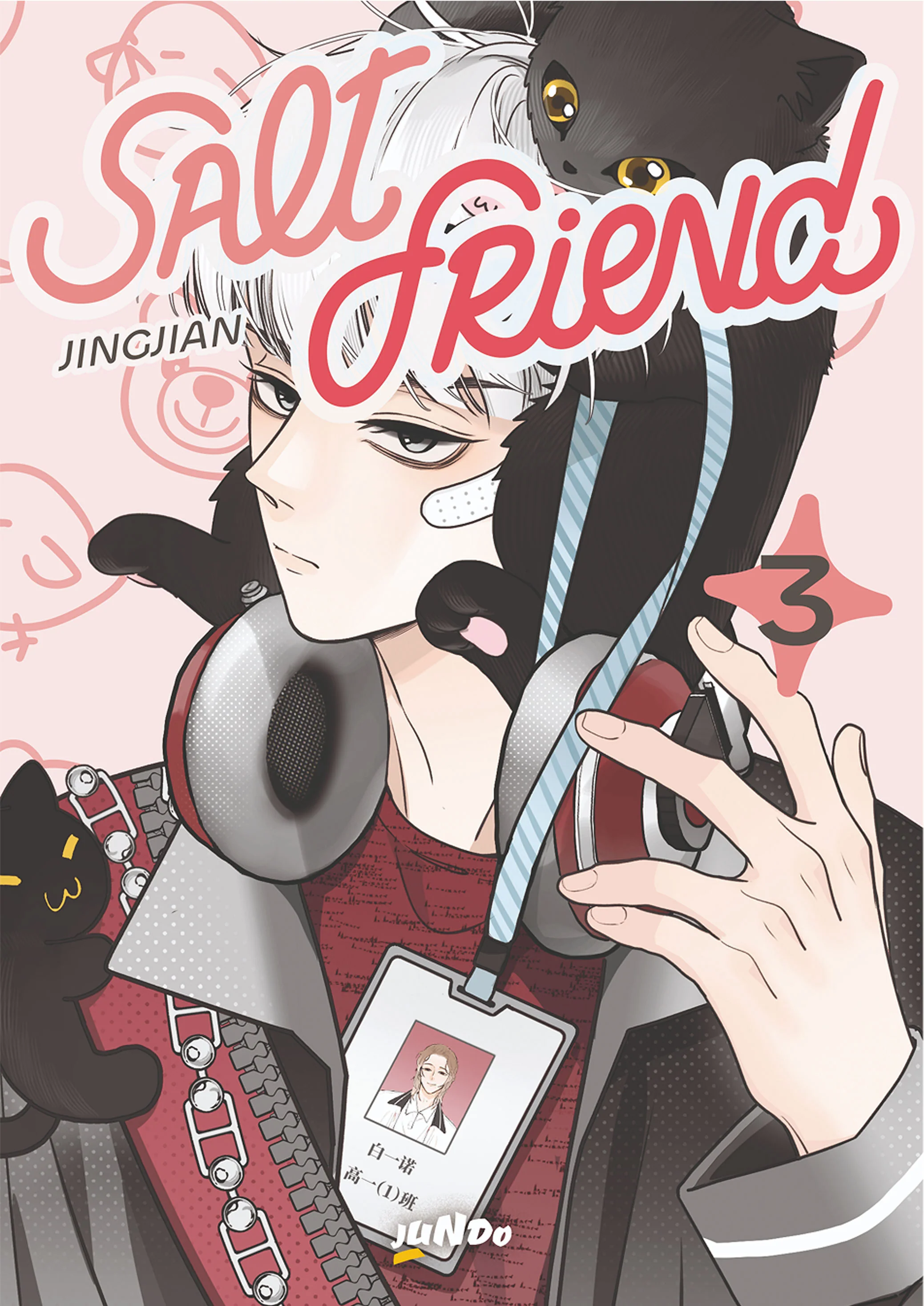 SALT FRIEND 3
