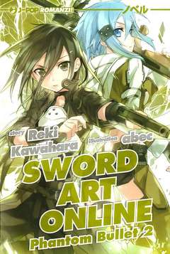 SAO NOVEL - PHANTOM BULLET 2
