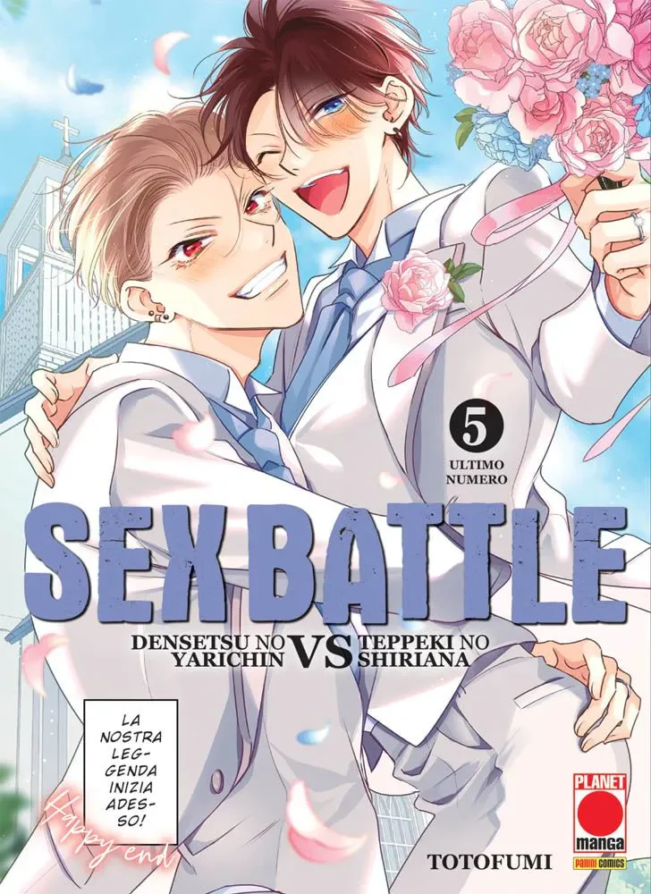 SEX BATTLE 5