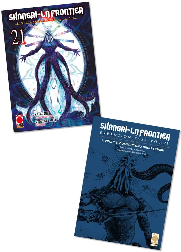 SHANGRI-LA FRONTIER 21 EXPANSION PA
