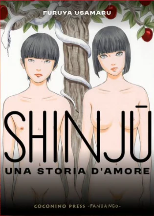 SHINJU - UNA STORIA D'AMORE DELUXE