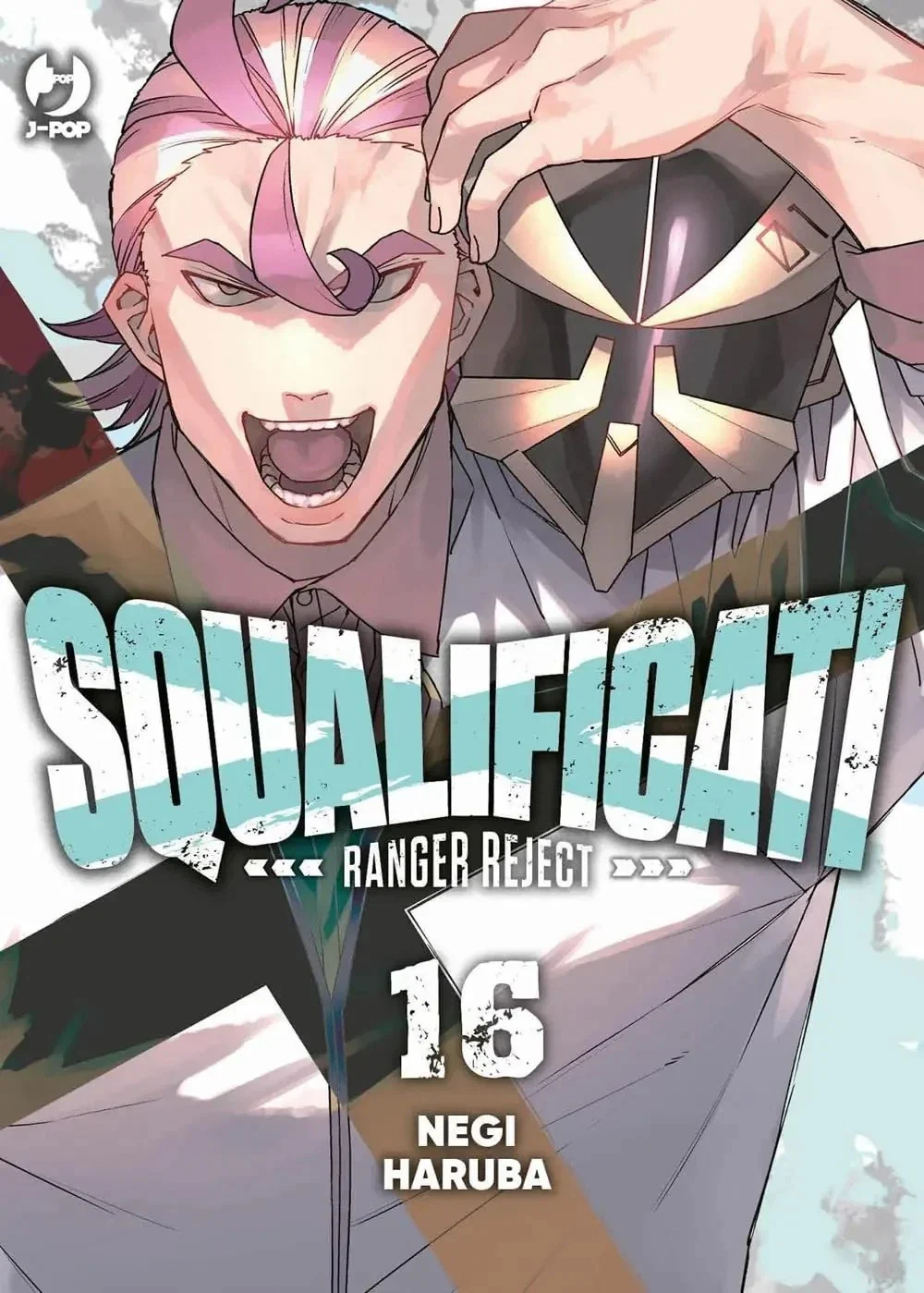 SQUALIFICATI - RANGER REJECT 16