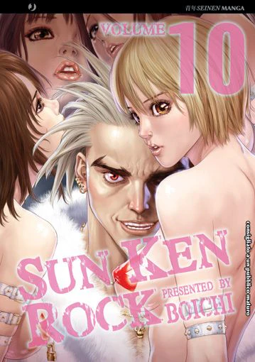 SUN KEN ROCK 10