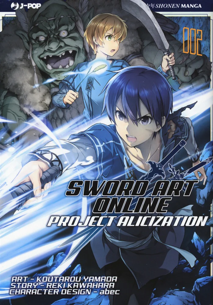 SWORD ART ONLINE ALICIZATION 2
