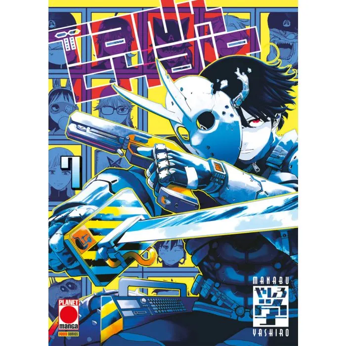 TANK CHAIR 7