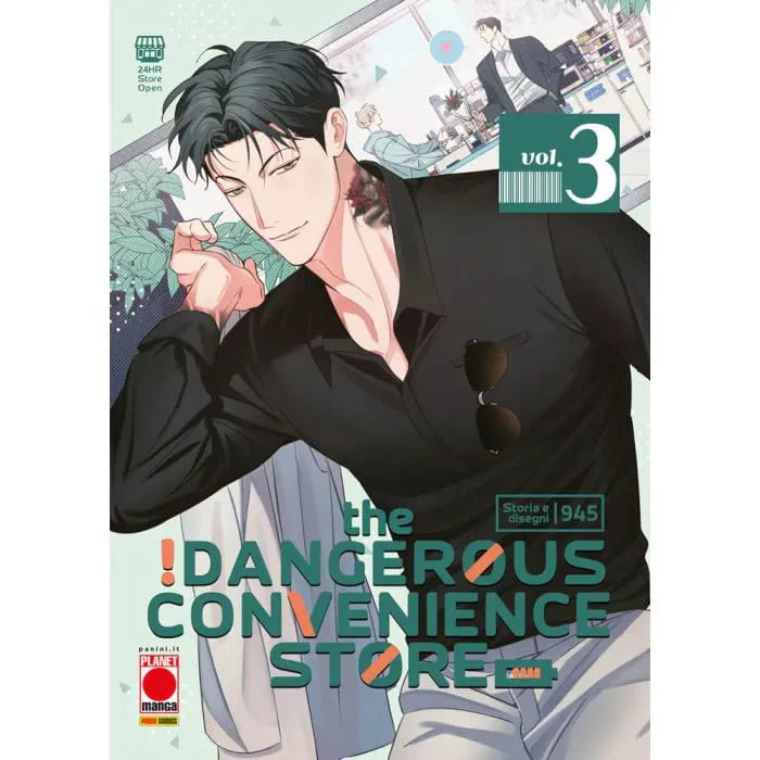 THE DANGEROUS CONVENIENCE STORE 3