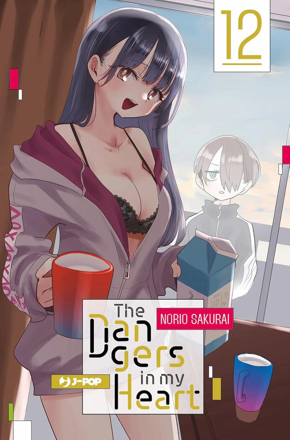 THE DANGERS IN MY HEART 12