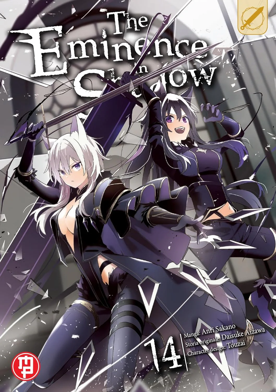 THE EMINENCE IN SHADOW 14