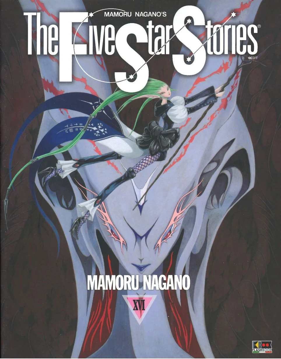 THE FIVE STAR STORIES 16