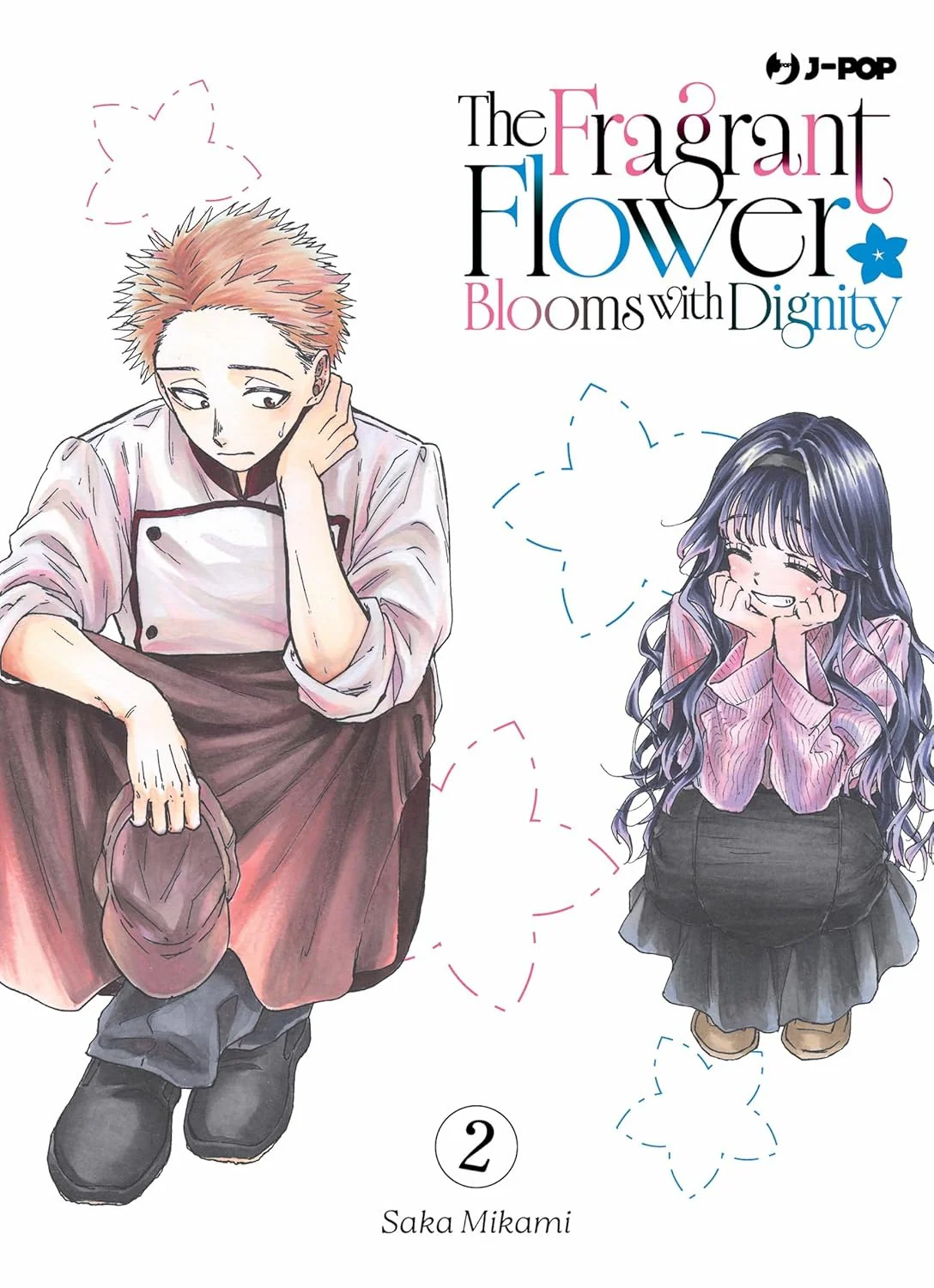 THE FRAGRANT FLOWER BLOOMS WITH 2