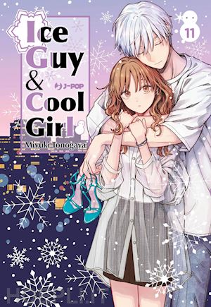 THE ICE GUY AND HIS COLL GIRL 11