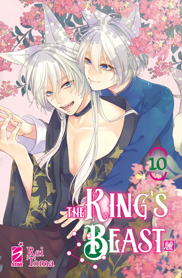 THE KING'S BEAST 10