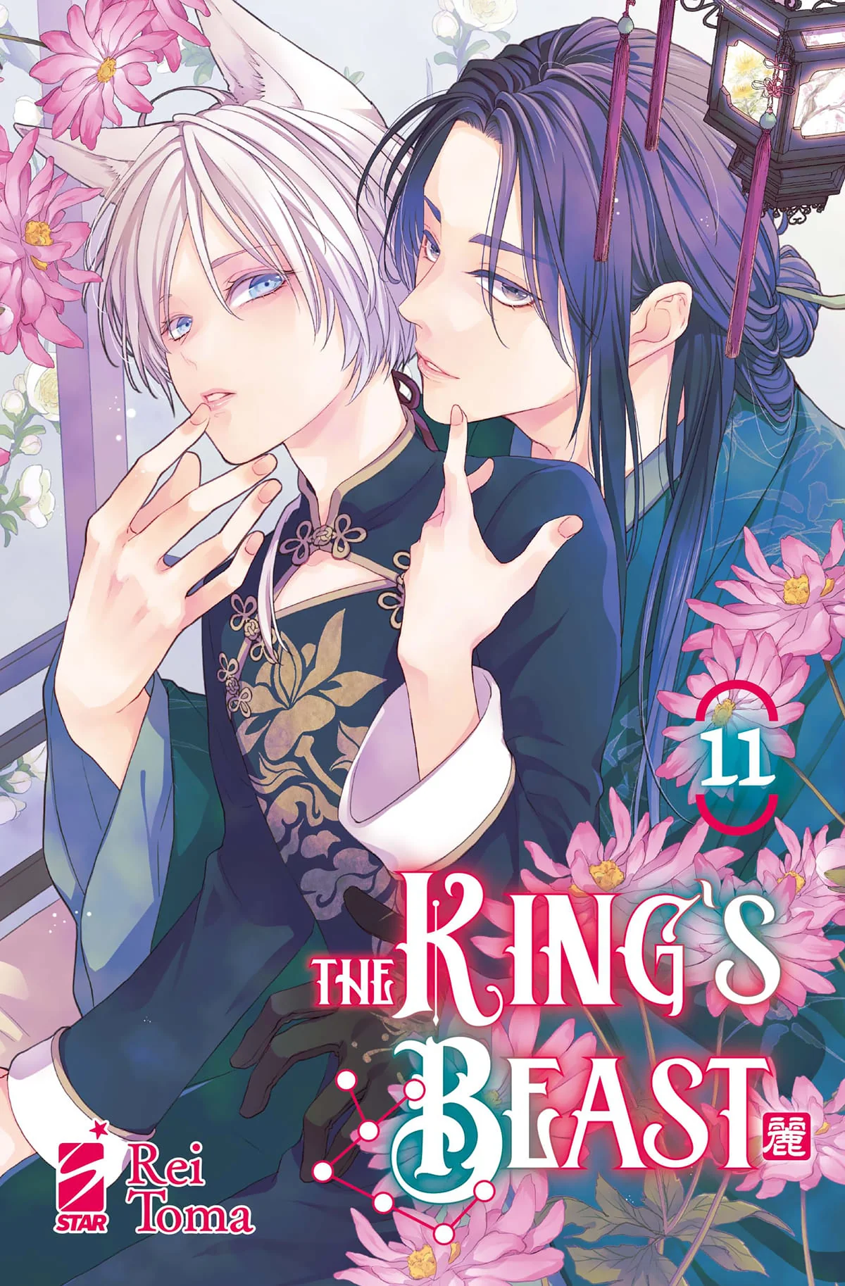 THE KING'S BEAST 11