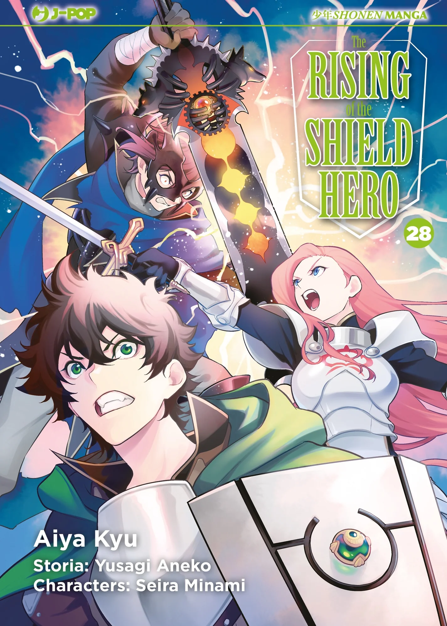 THE RISING OF THE SHIELD HERO 28