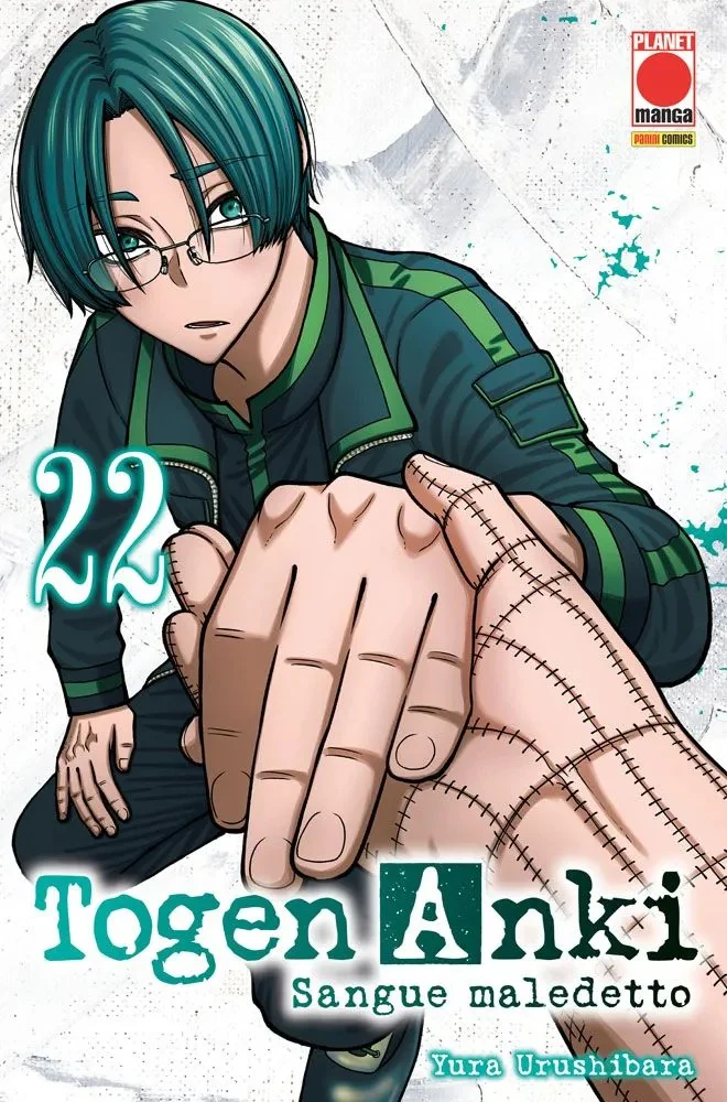 TOGEN ANKI - SANGUE MALEDETTO 22