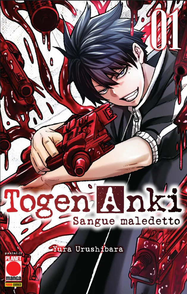 TOGEN ANKI - SANGUE MALEDETTO 1