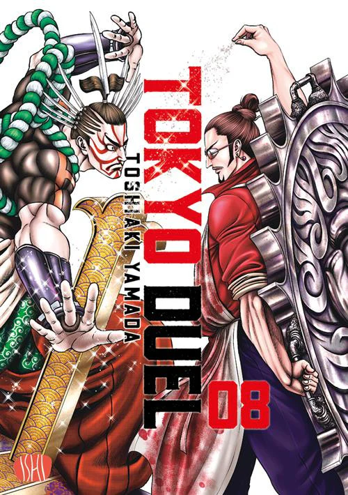 TOKYO DUEL 8